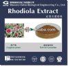 rosavin rhodiola rosea extract rosavin