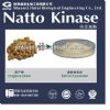 100% natural nattokinase 20000fu/g powder