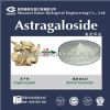 astragalus extract astragaloside 98%